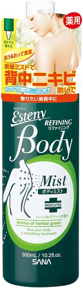 Esteny Medicated Body Mist AC (Back Acnes) 300ml (Harajuku Culture Pack)