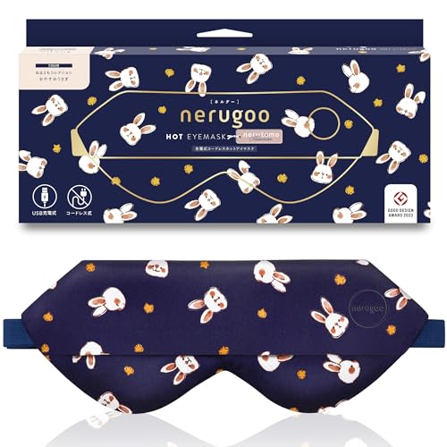 nerugoo[lO[]XgApbP[W zbgAC}XN [d p yMONOQLONԃxXgoC܁z (07. ₷݂)