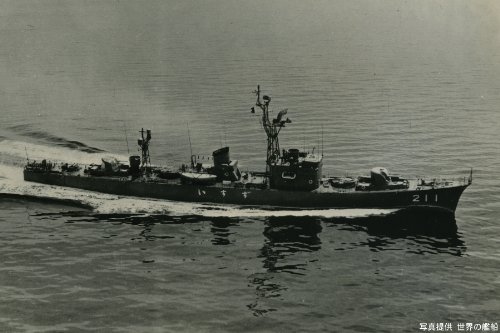 ピットロード 1/700 海上自衛隊 護衛艦 DE-211 いすず J56