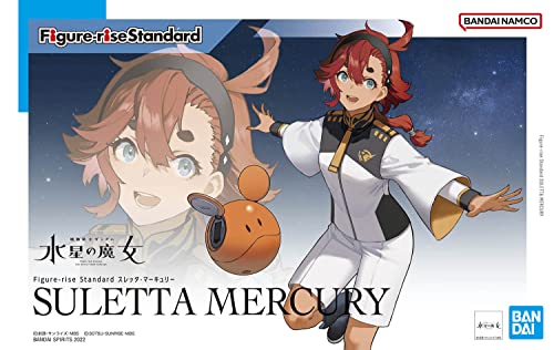 Gundam - Figure-Rise Standard Suletta Mercury - Model Kit