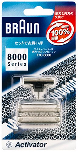 Amazon | ブラウン シェーバー網刃・内刃コンビパック F/C8000