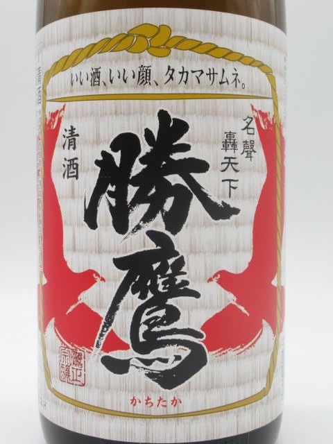 Amazon.co.jp: 鷹正宗酒造 勝鷹 カチタカ 清酒 1800ml □福岡