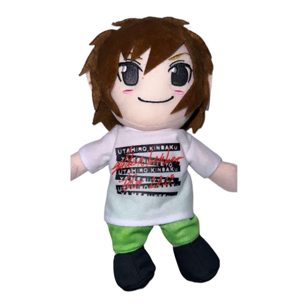 Amazon.co.jp: 品ゴールデンボンバー 喜矢武豊 ぬいぐるみ : おもちゃ