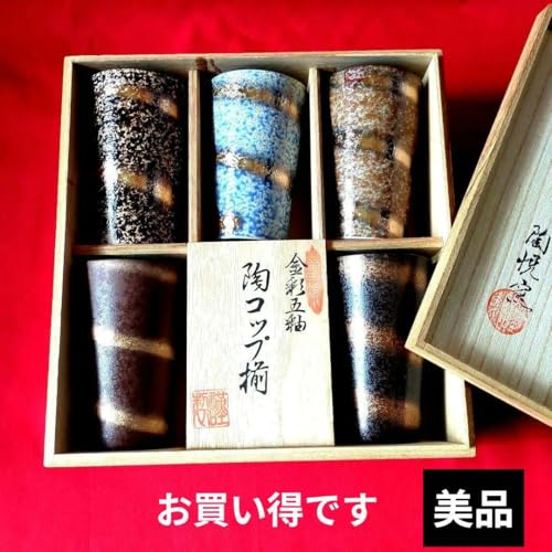 Lc ʓ Ē  5Zbg? 艿 \6,380