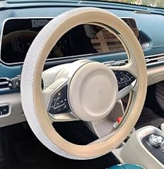 beigeLeather&white diamond