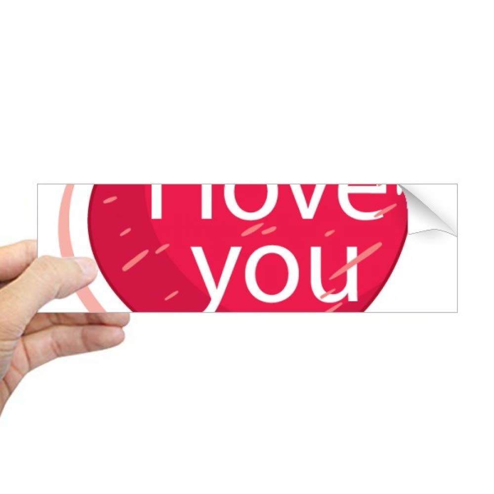 Autocollant Saint-Valentin I Love You pour éviter les paquets cadeaux fades