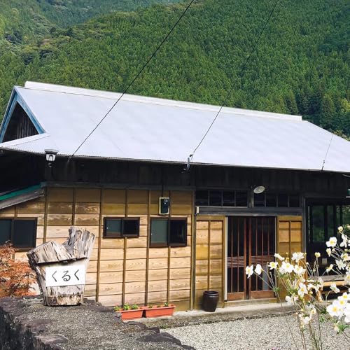 柚冬庵カフェ くるく ギフト券 (お買物券・お食事券) 3,000円分 (500円×6枚) KK-1