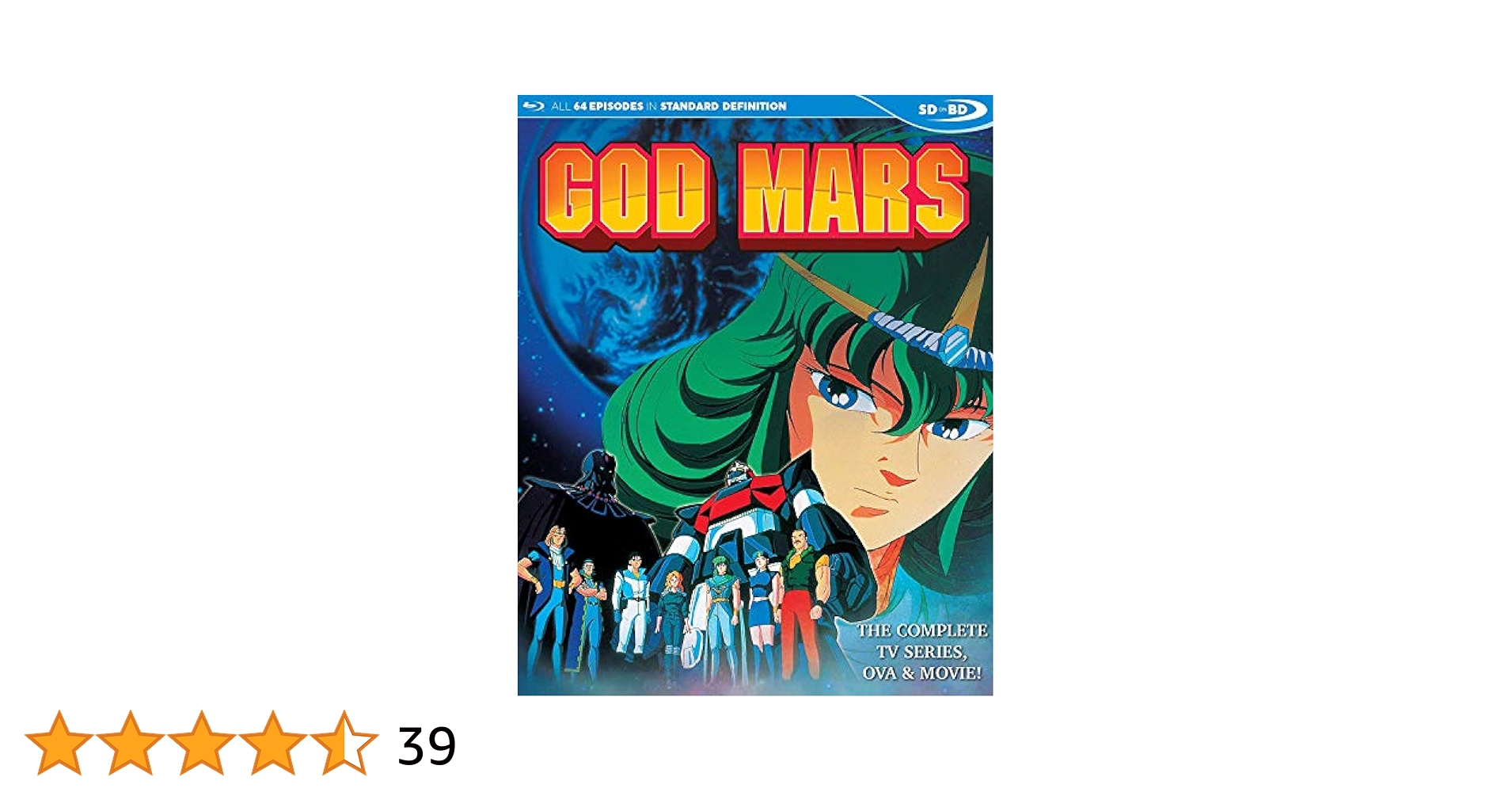 アニメ GOD MARS DVD-BOX 1 Amazon.co.jp: 六神合体ゴッドマーズ DVD-BOX I : 水島裕