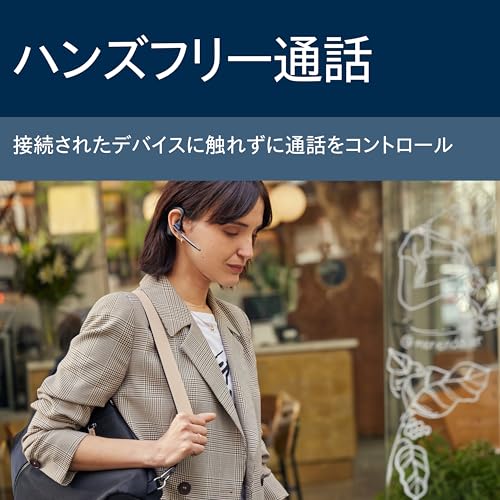 undefined 【2025年モデル】 Poly Voyager Legend 30RTL 片耳 Bluetooth ヘッドセット|WindSmart 風切り音低減・ノイズキャンセリングマイク・最大7時間通話|マルチポイント対応【国内正規品】 の商品画像 4