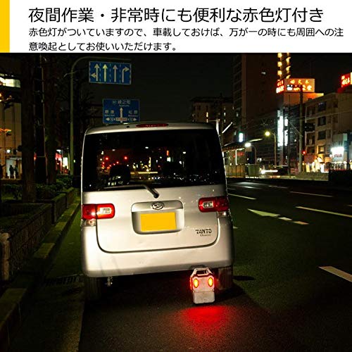 Amazon.co.jp: DAT 家庭用ソーラー蓄電器 AT-9078A : DIY・工具・ガーデン