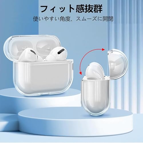 freelifestyle AirPods Pro 3 ケース の商品画像 4