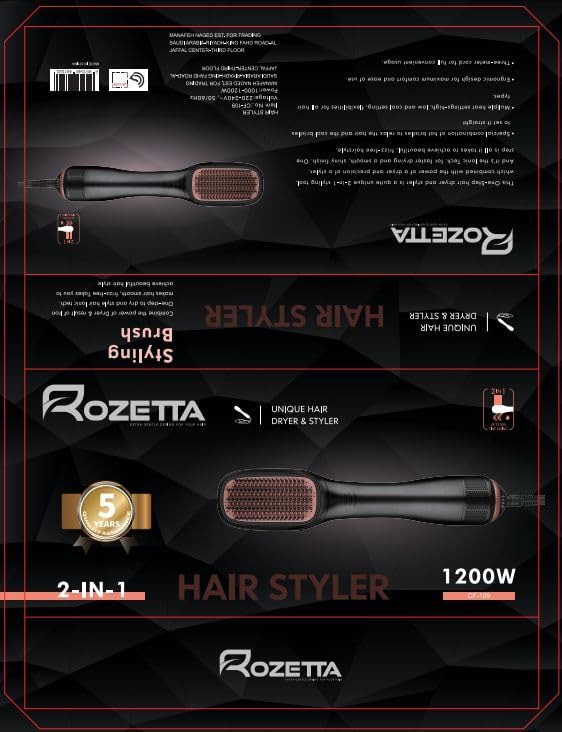rozetta : Buy Online at Best Price in KSA - Souq is now Amazon.sa: Beauty