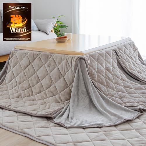 Colorsroom zc ` ȃXy[X R^czc 190×250cm |Pi 􂦂 RۖhL o[Vu zM g R^cӂƂ  tl ~p x[WO[W