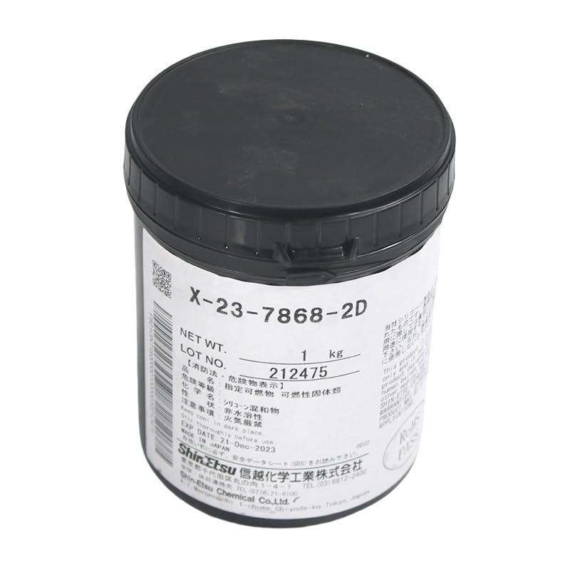 Shin-Etsu X-23-7868-2D grasa térmica 1 kg | Pasta de alta conductividad para portátiles, CPU, GPU y consolas de juego