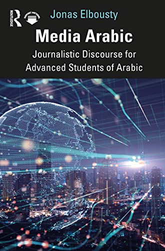 Media Arabic view 2