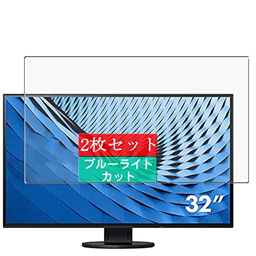 【EIZO】EV3285-BK カラー液晶モニター Amazon.co.jp: EIZO FlexScan 31.5インチ ディスプレイ モニター