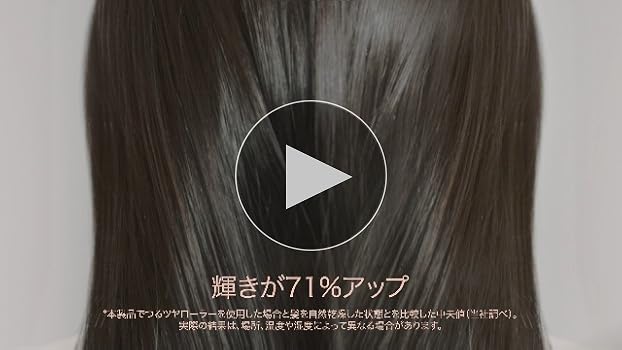 FlexStyle　シャークビューティー　難あり Amazon | 【公式ストア限定】 Shark シャーク ドライヤー