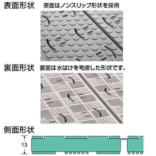 パタパタマット Amazon.co.jp: テラモト 軽量パタパタマット 900×2000mm グレー MR-075
