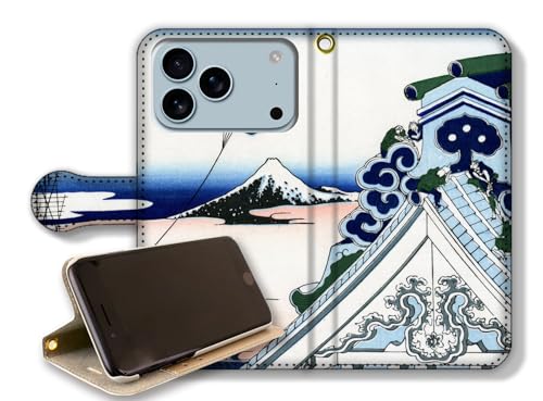 y蒠^X^h@\ziPhone17 Pro݊ X}zP[X yE̖z k G xԎO\Zi xmR R y A[g G |p { a a (s󑐖{莛, xg)