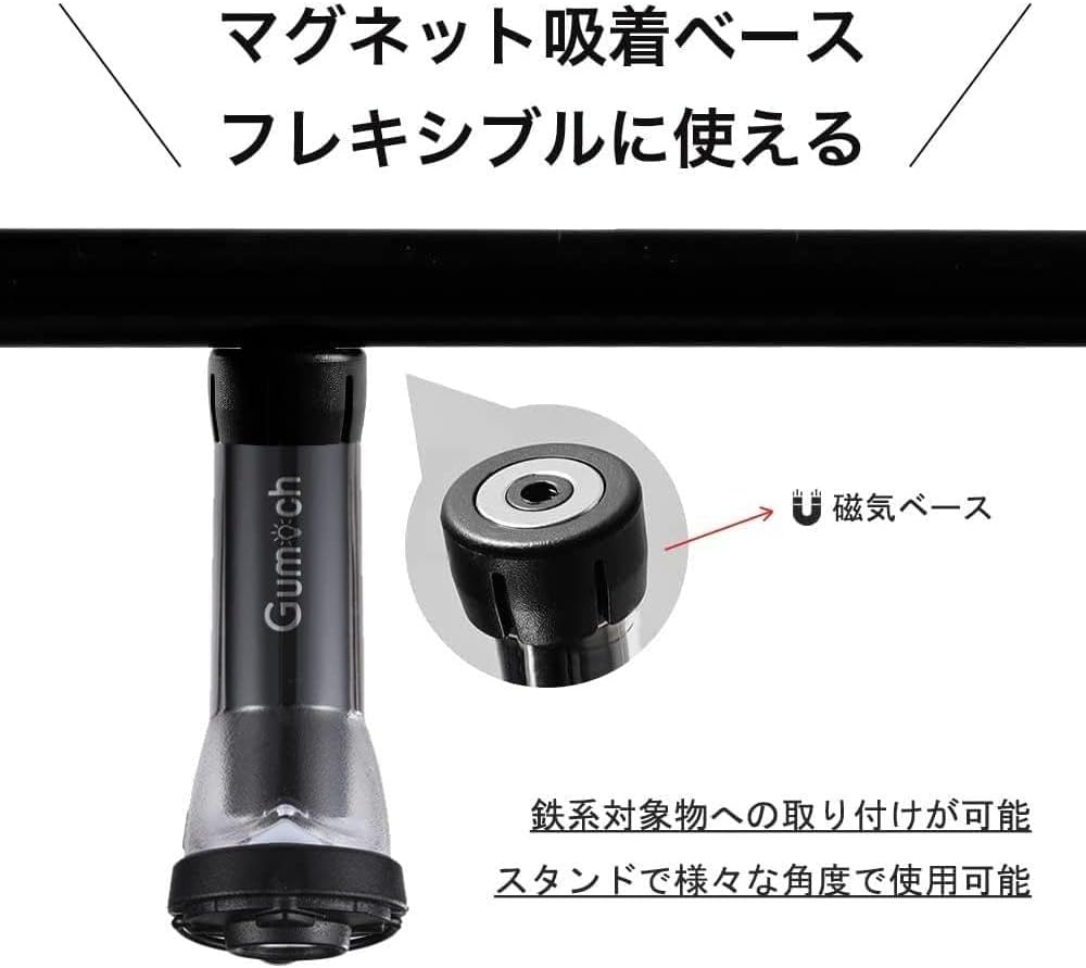 懐中電灯 多機能 2個セット ミニ 三脚付き キャンプランタン Amazon.co.jp: SEKIDAR ledランタン 充電式 2個入り 懐中電灯