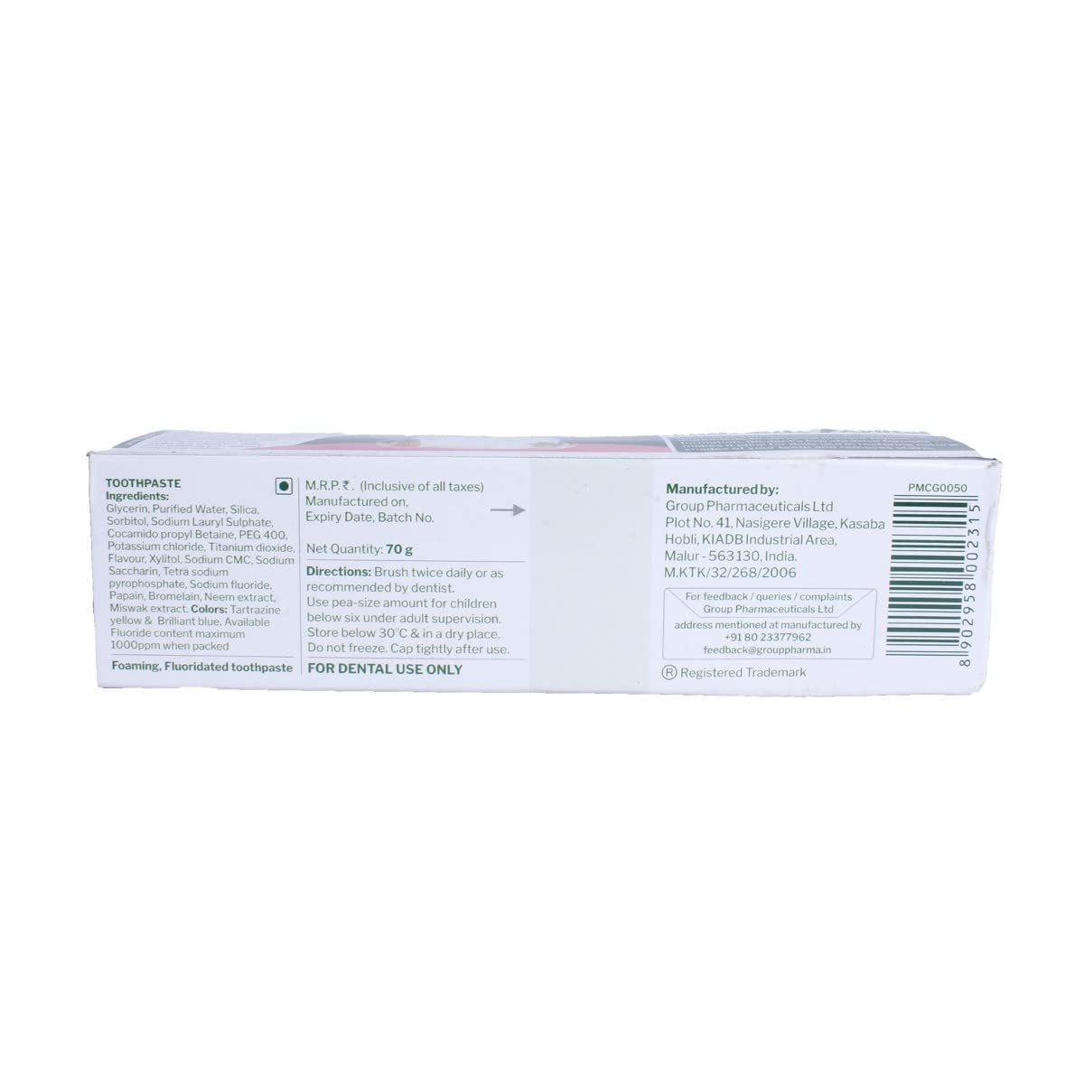 Glodent - Pack of 70 g Tooth Paste — Flash AI Score 86/100