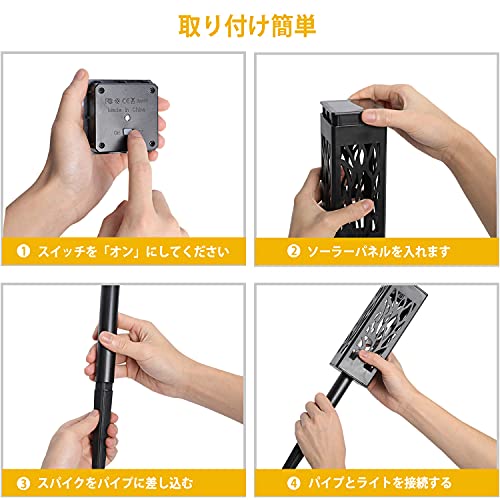 Letmy ソーラーライト 屋外 6個セットLEDガーデンライト 埋め込み式 IP65防水 高輝度 暖色系 光センサー 自動点灯/消灯ライト 芝生/車道/玄関/歩道/庭に適用 5枚目