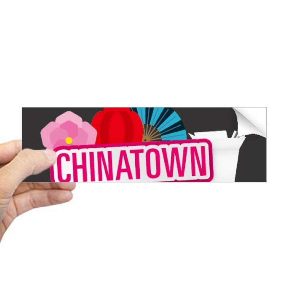 Sticker rectangulaire lanterne fleurs rouge pour décoration de fenêtre asiatique