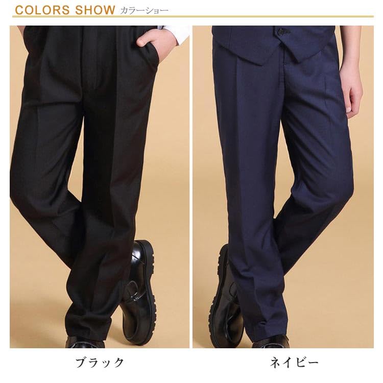 新品⭐︎BOYCOTT 140cm フォーマル　男の子　スーツ　ロングパンツ　黒 新品⭐︎BOYCOTT 140cm フォーマル 男の子 スーツ ロングパンツ