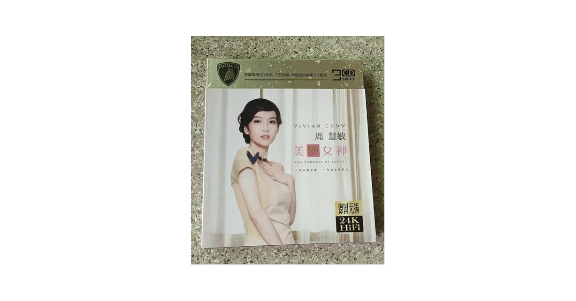 Amazon.co.jp: Zhou Hui Min Vivian Chow CD Music : Toys & Games