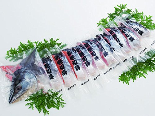 北海道四季工房 雄宝（ゆうほう）鮭山漬 姿切り身半身