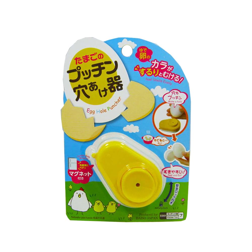 1 X Form of Chick Egg Hole Puncher - Boiled Eggs Piercer Carded with Magnet