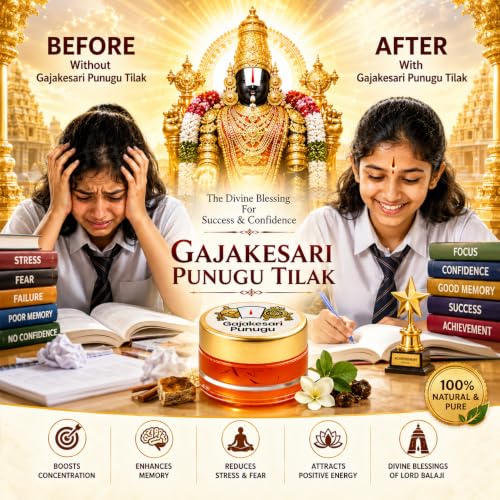 Image of GAJAKESARI PUNUGU for Pooja, Sacred Fragrance for Rituals,Enhances Divinity, Temple Use,8 Grams, Pack of 1