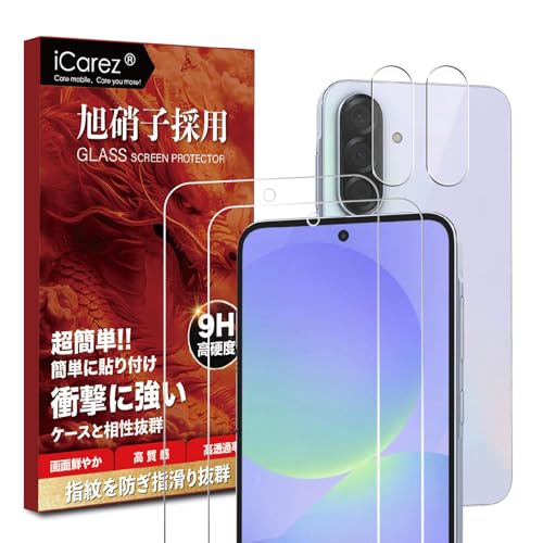 Ή Galaxy A36 5G p KXtB (2) + YیtB(2) yɎqfސEdx9H z MNV[ A36 5G SC-54F p t ی tB KX ϏՌ wh~ z CAX ICGA