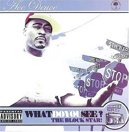 What Do You See Block Star