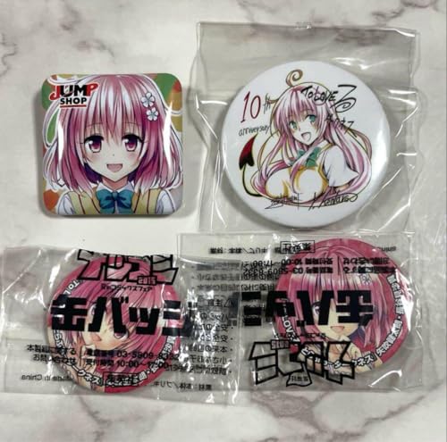ToLOVEる ララ」の人気商品一覧 | 安い商品を通販サイトから探す