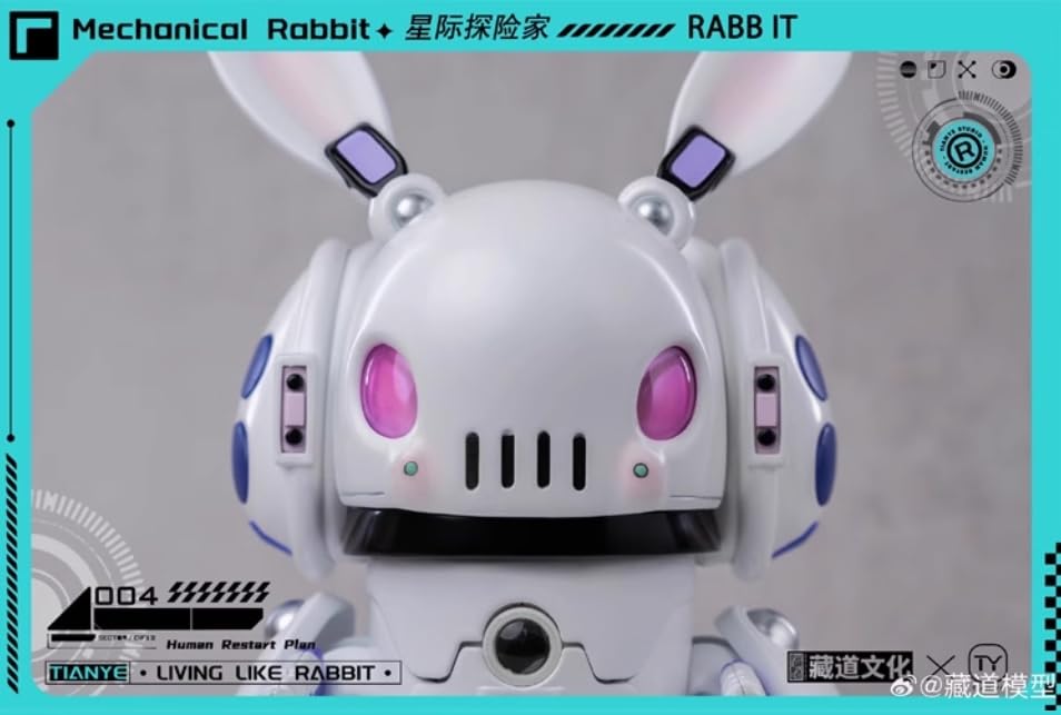 ★ウサギページ★ Amazon.co.jp: 藏道模型 興味深い生き物 メカシリーズ スター