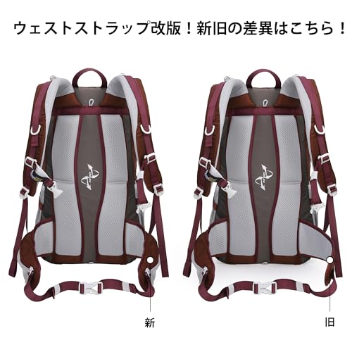 MOUNTAINTOP 登山リュック 40L