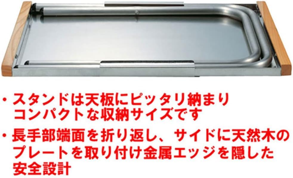 Amazon.co.jp: 焚き火テーブル ラージ テーブル : スポーツ＆アウトドア