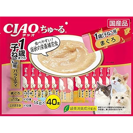 Amazon チャオ Ciao 猫用おやつ 焼かつお 子猫用 5本入 チャオ Ciao お菓子 スナック 通販