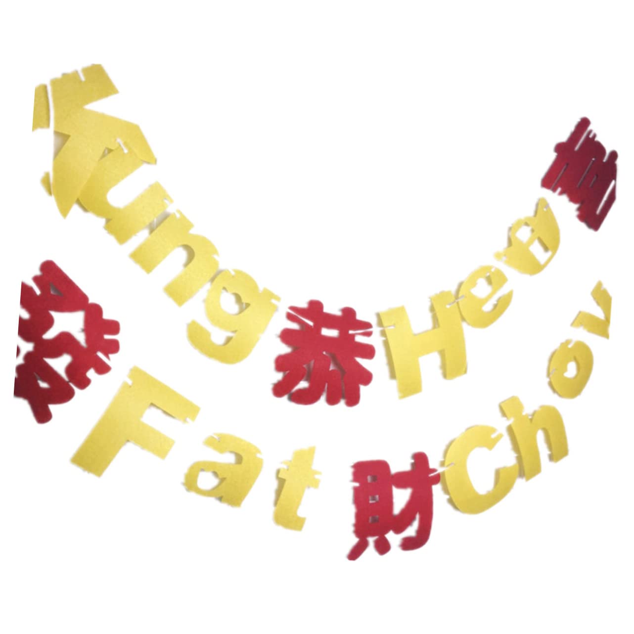 Chinese New Year Banner New Year Party Decoration Bunting Banner Paper Hanging Decoration for Home Wall Window Tree Photo Stickers Ceiling Decor