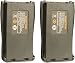 Battery Replacement for Arcshell AR-5 Walkie talkies (2 Pack)