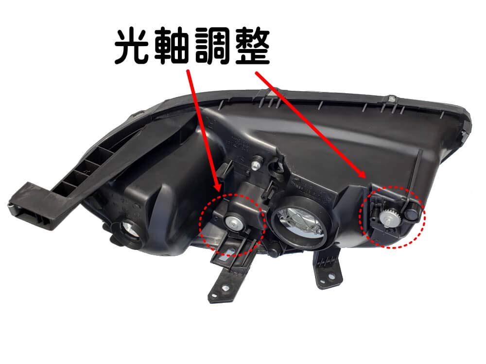 Amazon | AUTOMAX izumi シビック EK 後期 ヘッドライト 左右セット