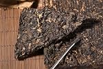 Farmountain Chinese Tea Pu-erh Brick Shou 2007 Traditions biologiques Nannuo Shan (250g)