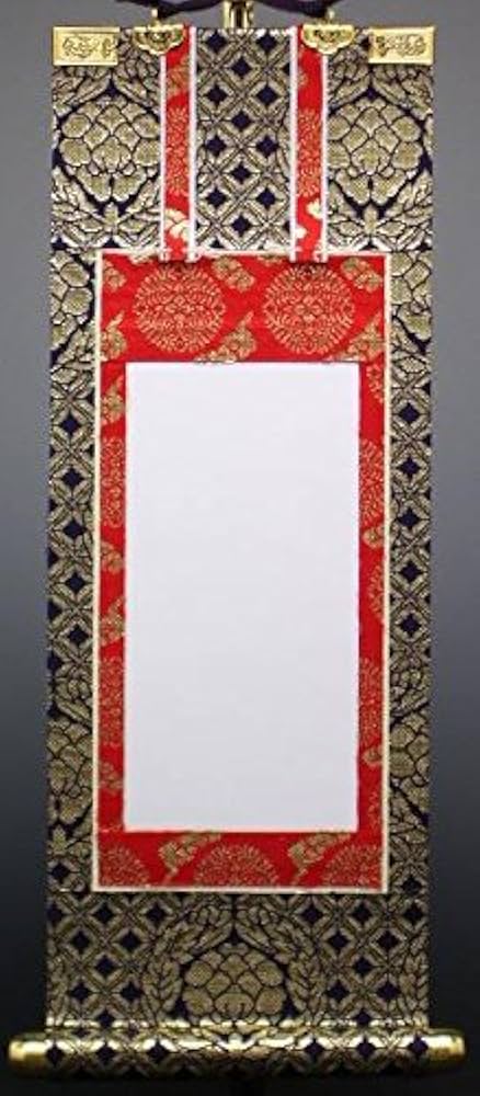 Sale【特別品】お題目(掛軸) Amazon｜「九華工房 掛軸3枚セット」【日蓮宗】曼荼羅 お仏壇用