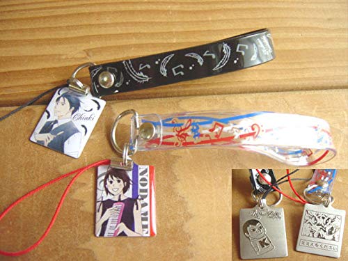 Amazon.co.jp: ○Dft12IZ のだめカンタービレ カプリチオコレクション2