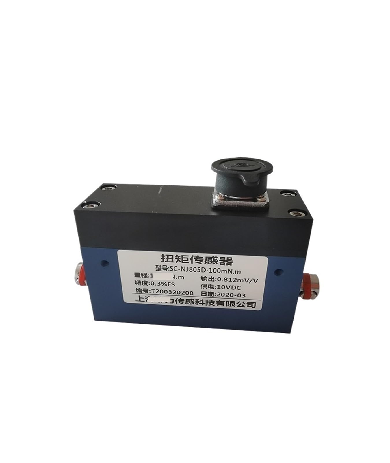 NURII Dynamic Torque Transducer, Torque Speed Measurement, Torque Power Torque Tester(0-0.3N.m)