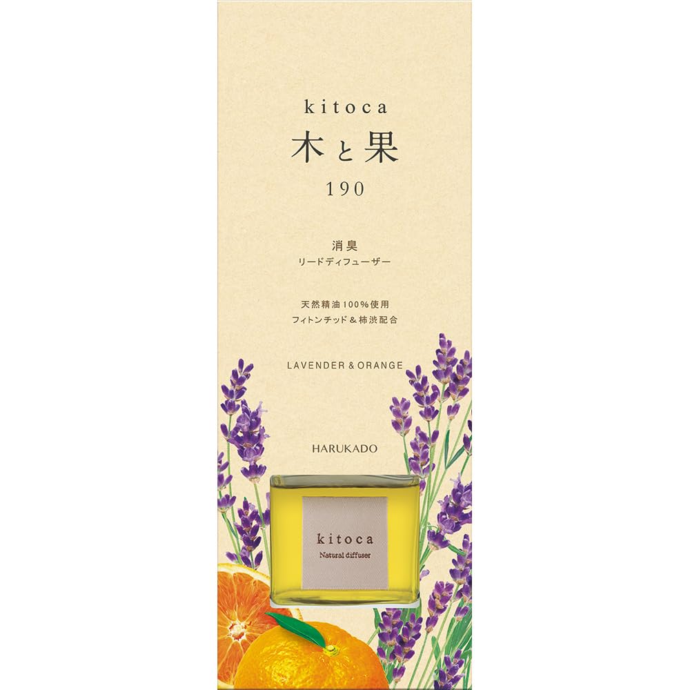 Amazon.co.jp: 晴香堂 kitoca 木と果 190 天然精油100%使用