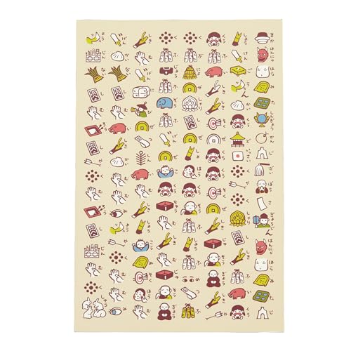 (Styleneo) 御朱印帳 御城印 絵心経 般若心経 集印帳 御朱印 180×120mm 蛇腹 24折 (ベージュ_絵心経)のサムネイル