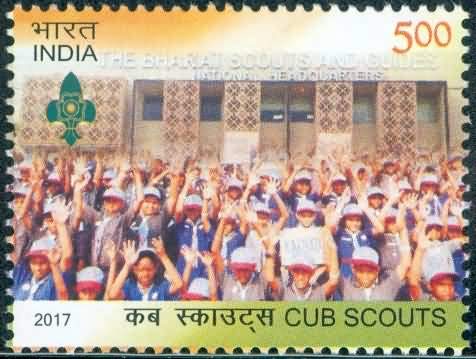 India 2017 Indian Cub Scouts Scouting Log Stamp Stampbazar