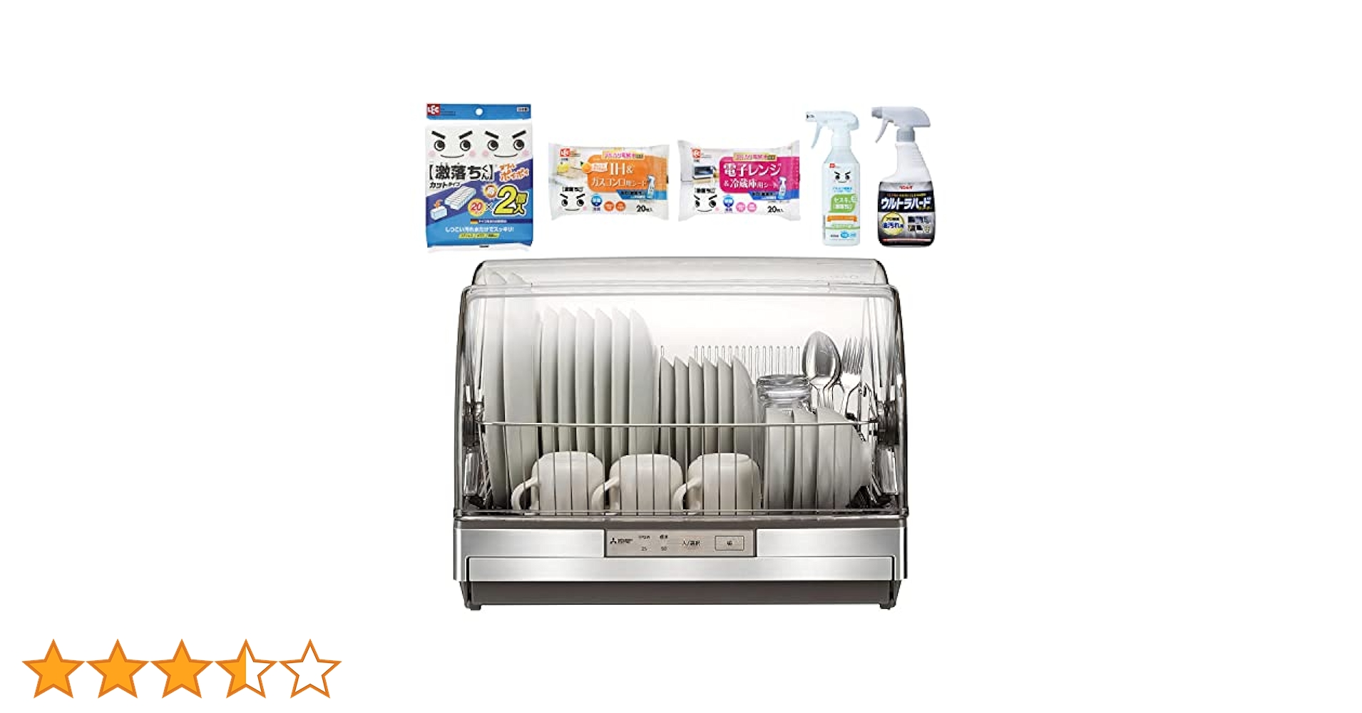 581取付無料!高性能ステンレスシルバー冷蔵庫洗濯機オーブン 581取付無料!高性能ステンレスシルバー冷蔵庫洗濯機オーブン